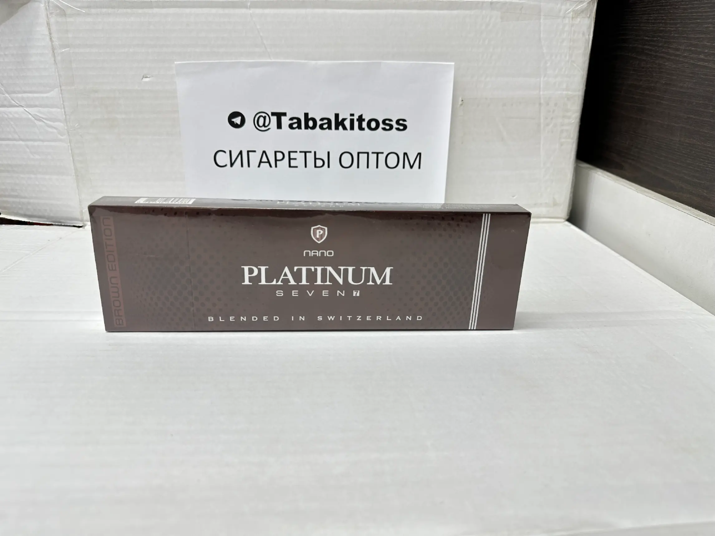Platinum 7 Nano Brown(нано)