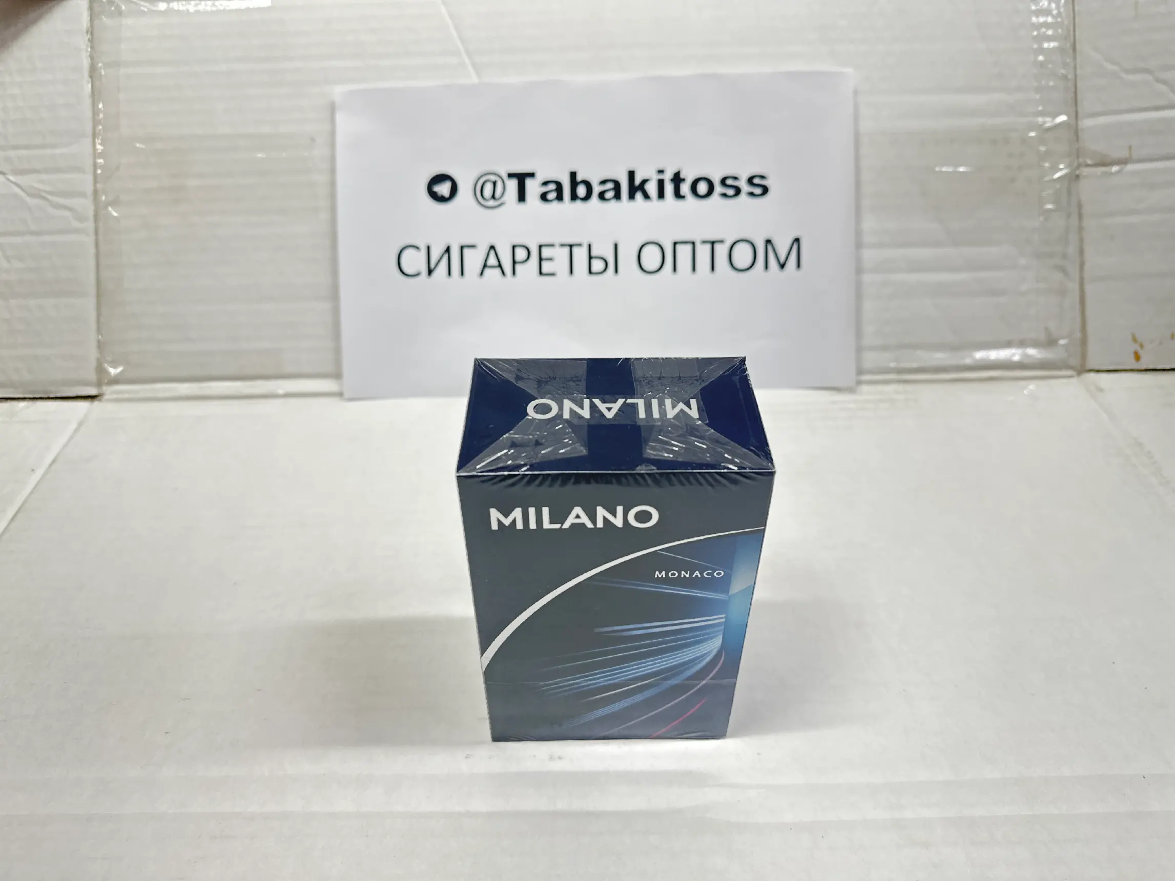 Milano Monaco(Нано)
