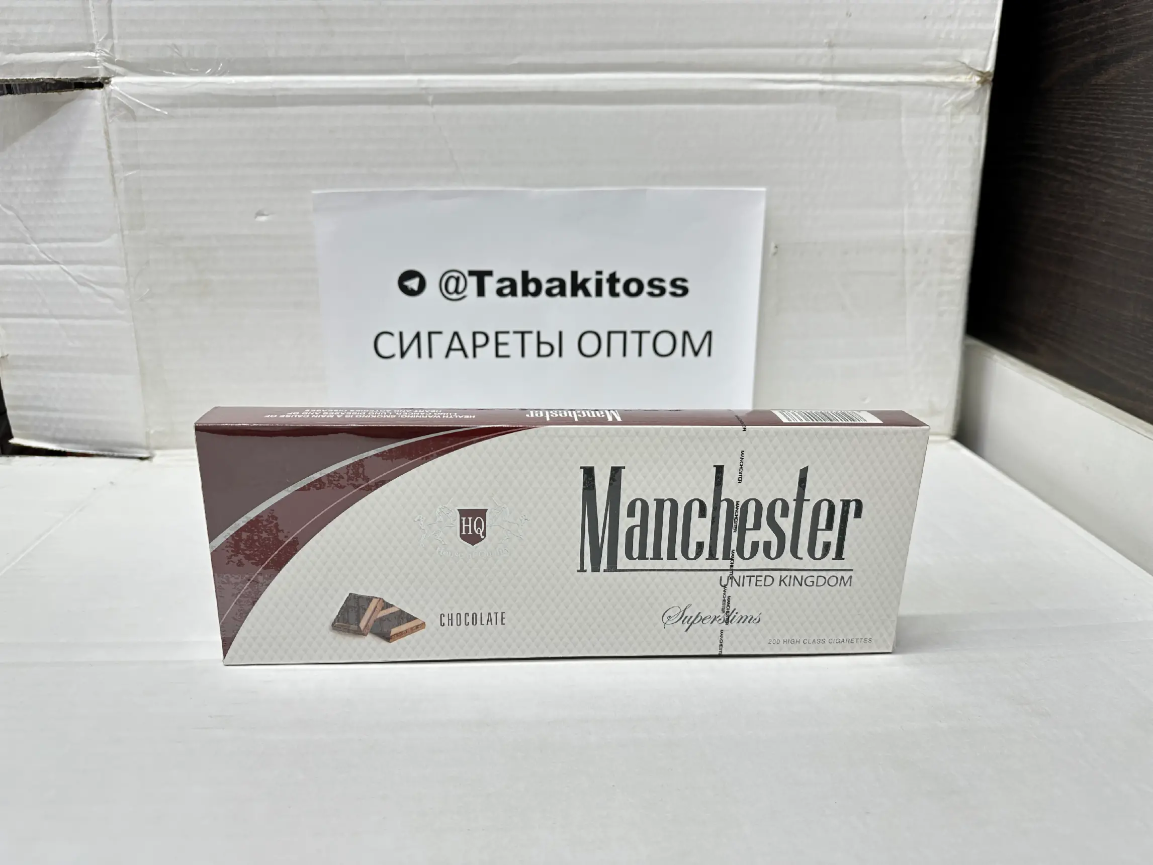 Manchester Chocolate(Шоколад,Суперслим)
