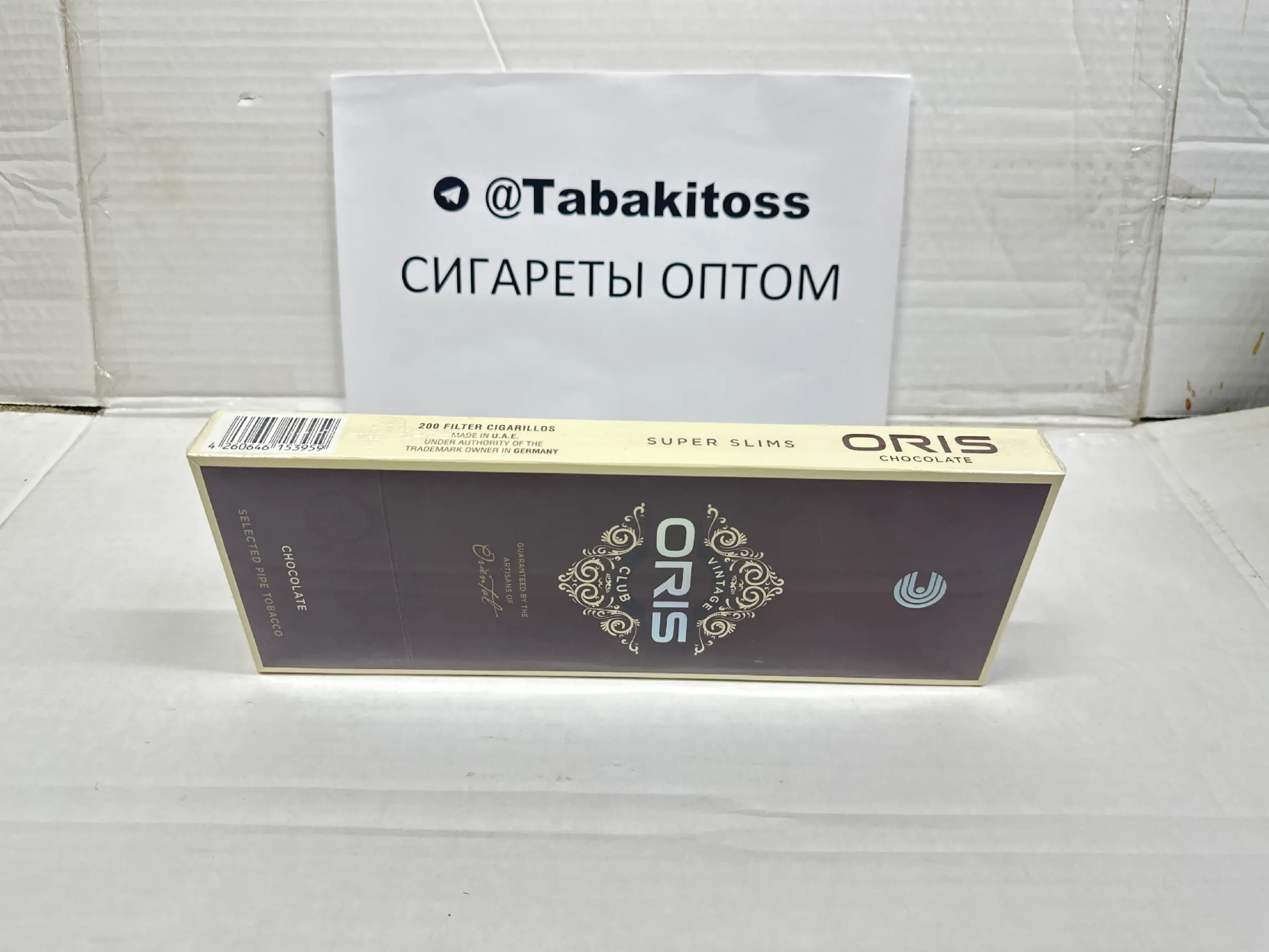 Oris Vintage Chocolate(Шоколад,Суперслим)