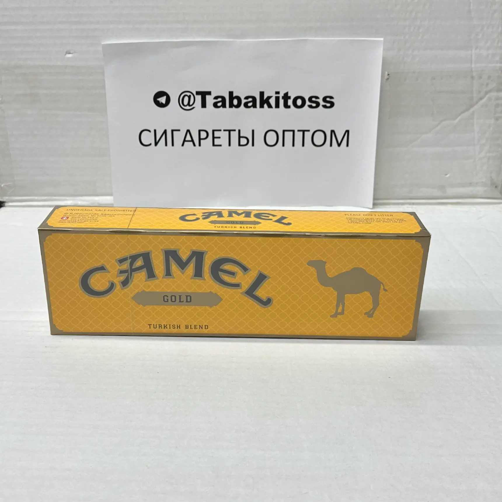 Camel KS Turkish Gold Duty Free(Толстый)