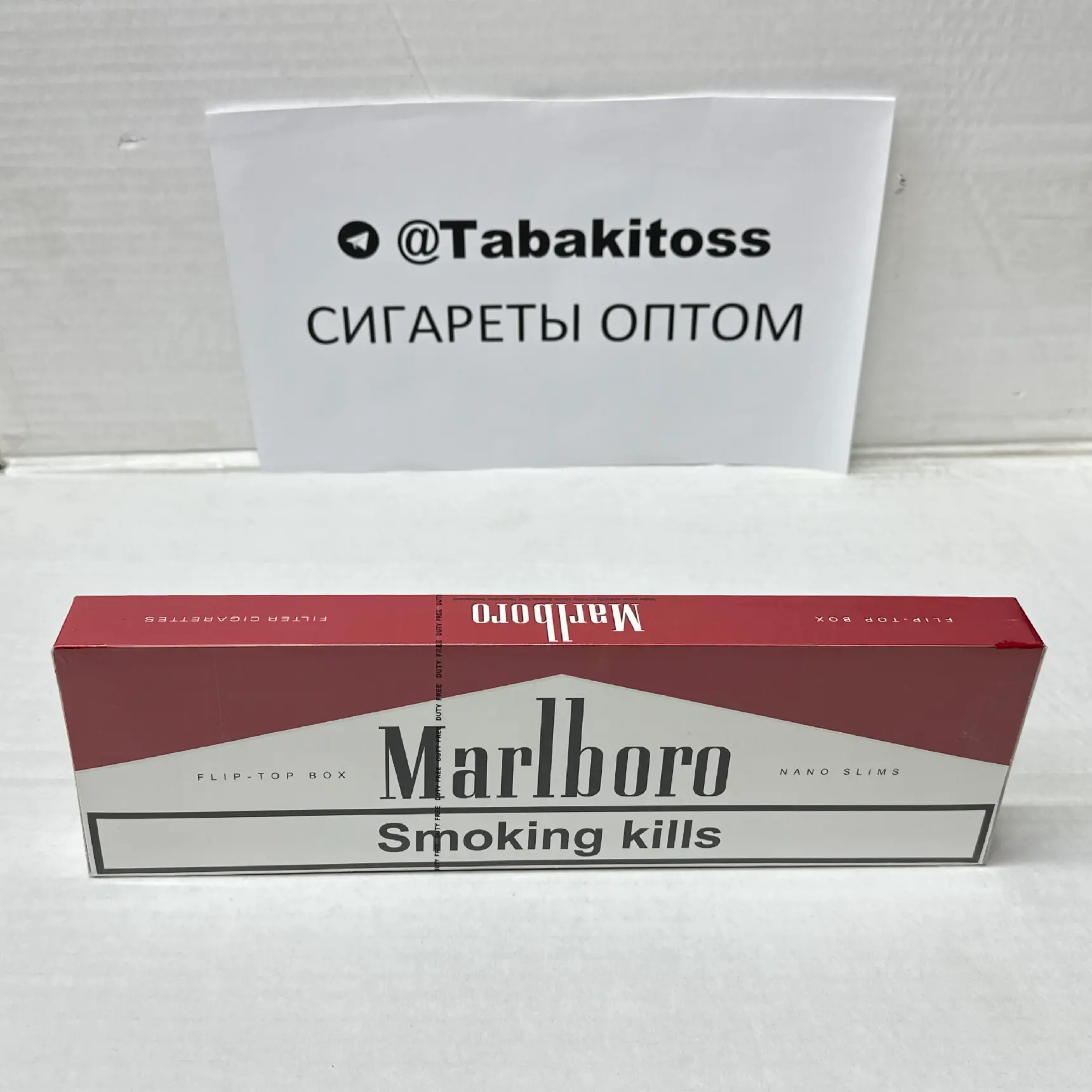 Marlboro Nano Red Duty Free(Нано)