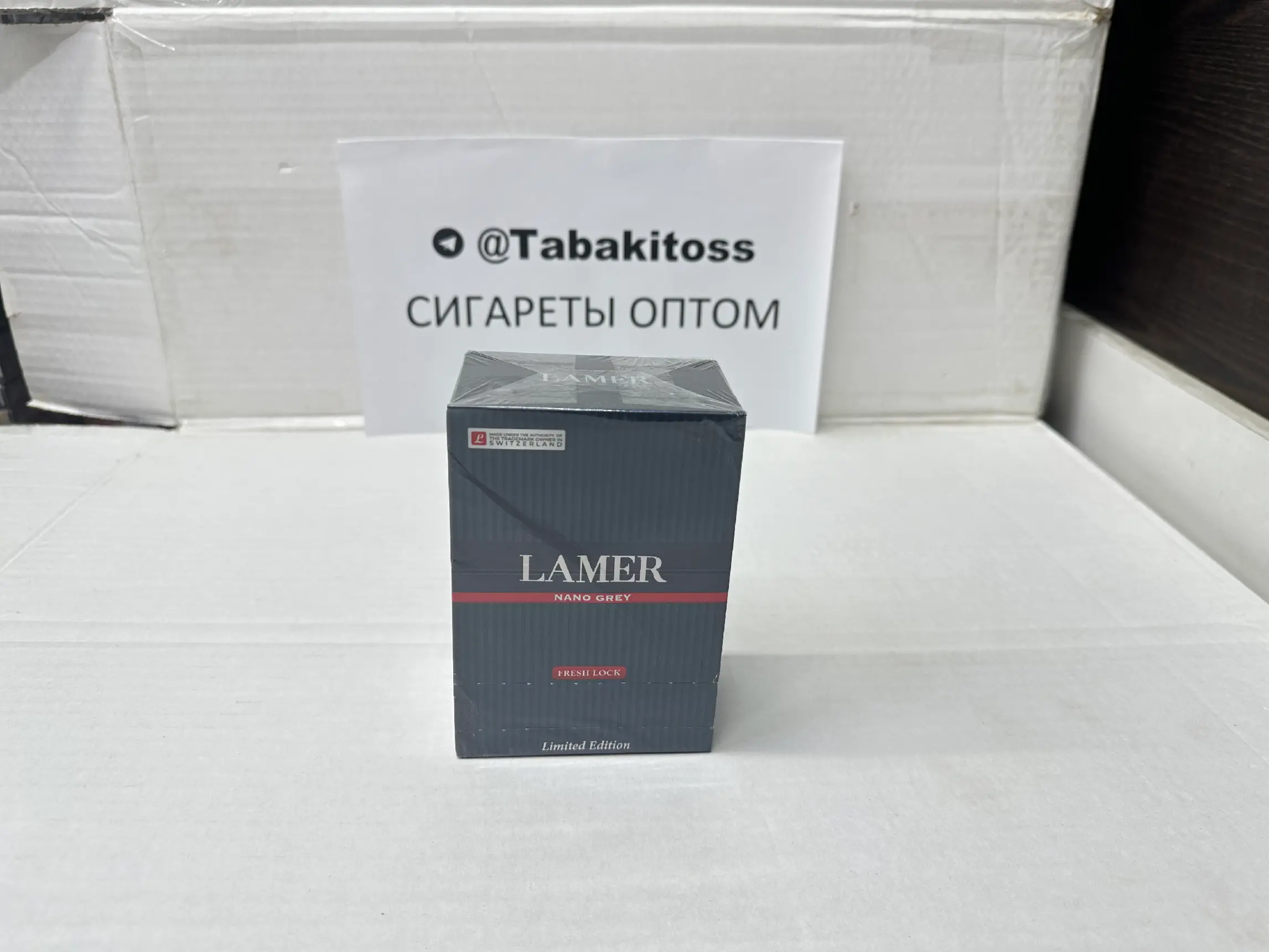 Lamer Grey(Нано)
