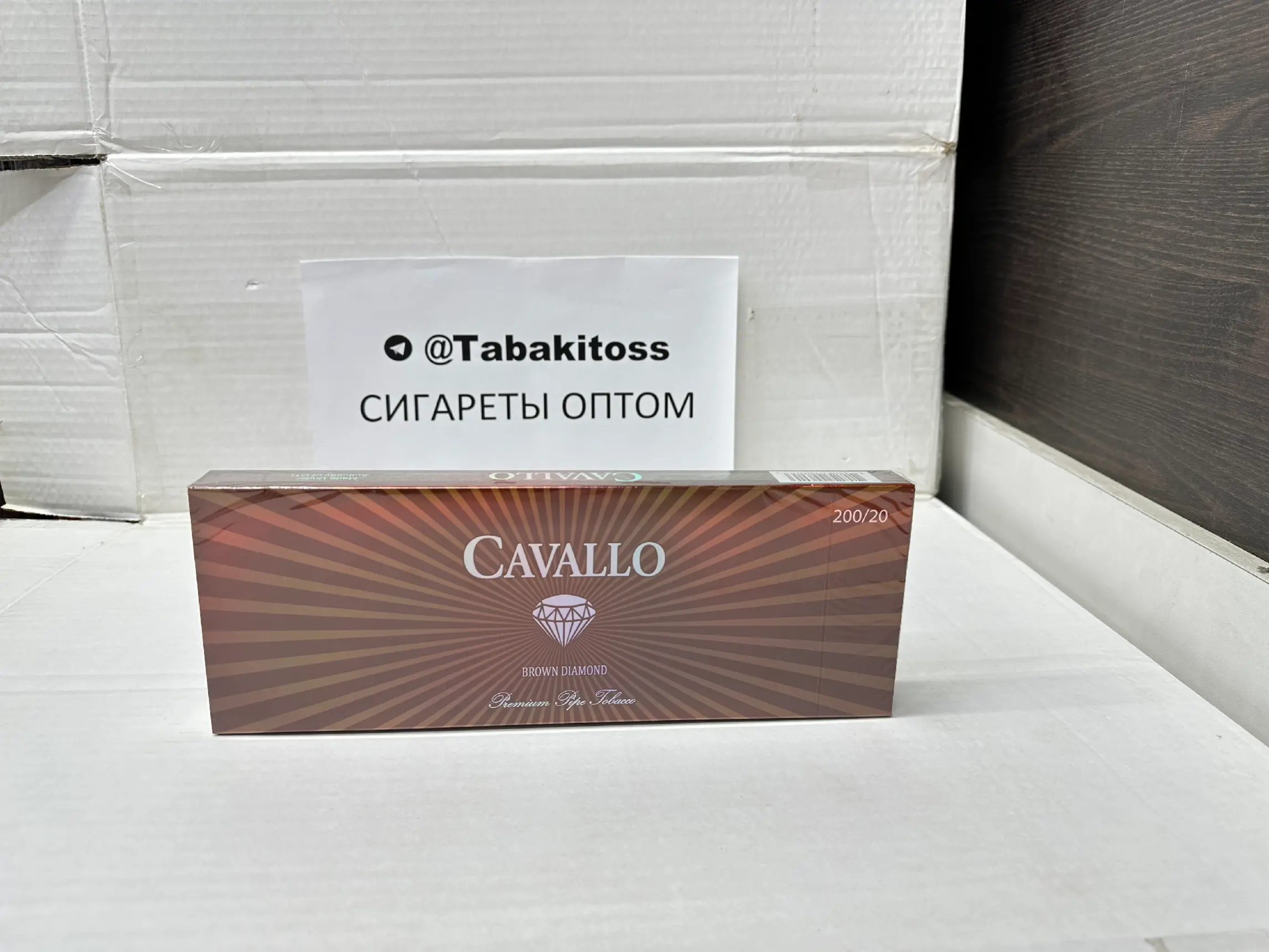 Cavallo Brown Diamond(Шоколад,Суперслим)