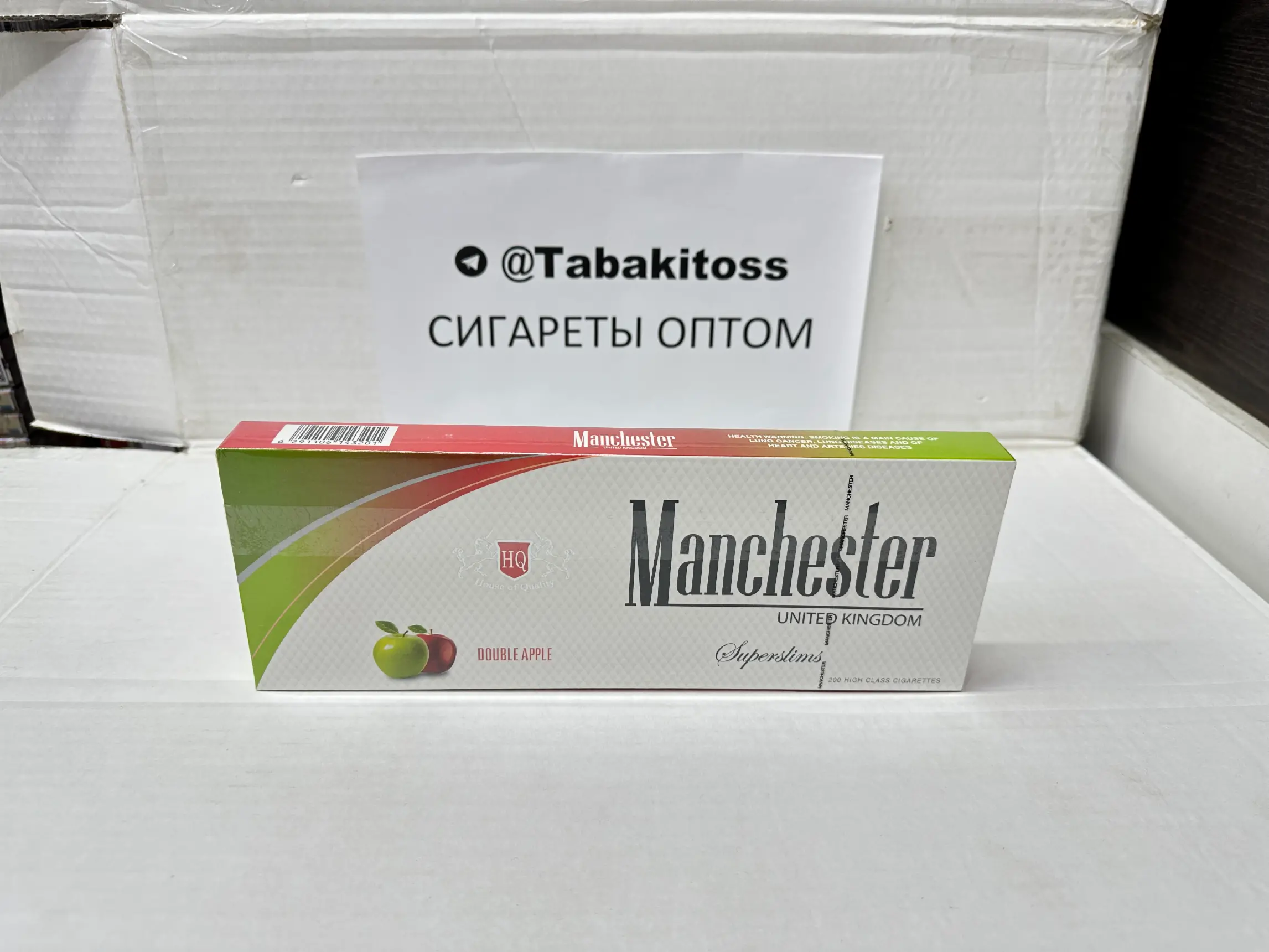 Manchester Double Apple(Двойное Яблоко,Суперслим)