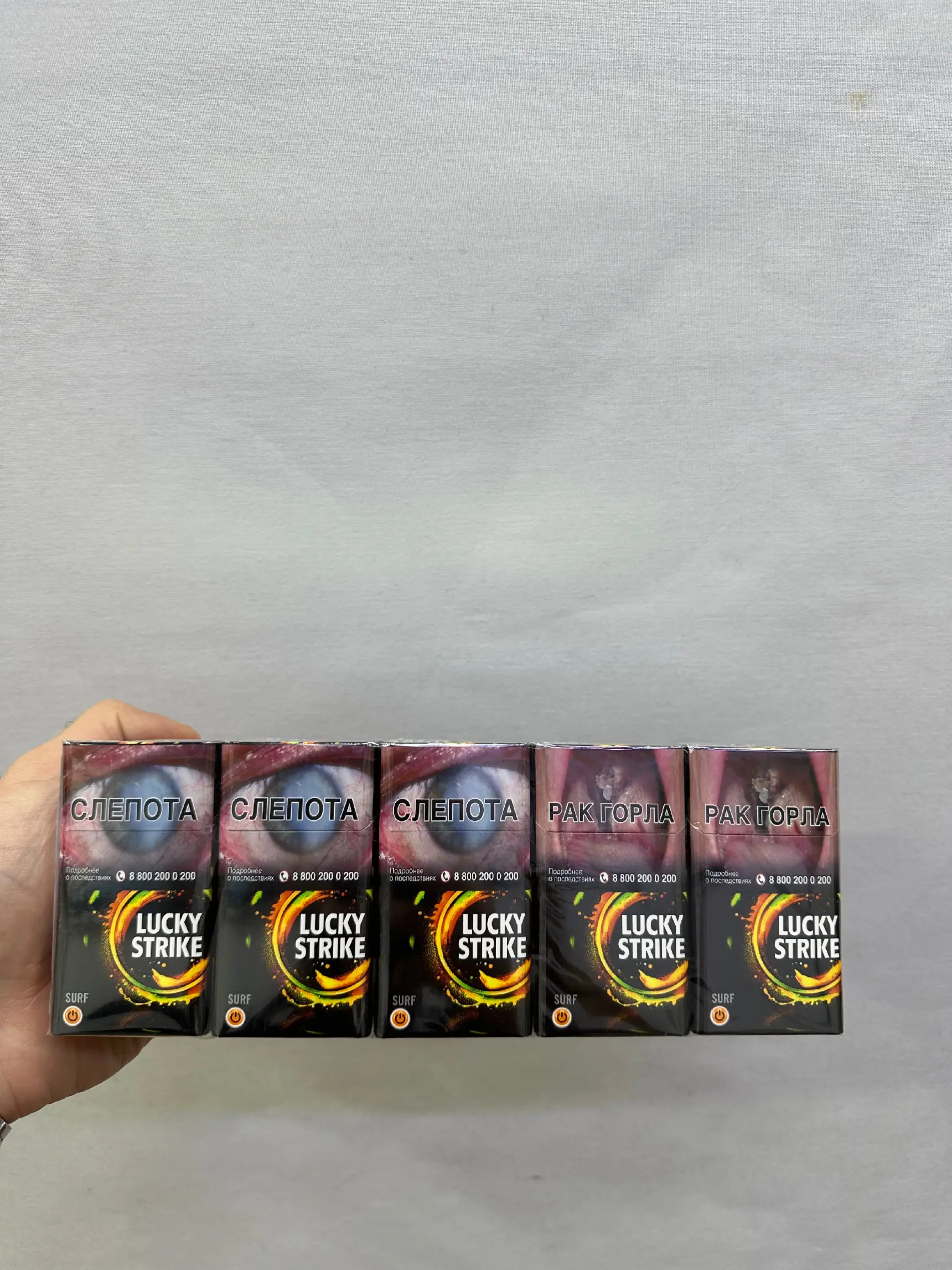 Lucky Strike Surf QS(Компакт,Кнопка,Персик и манго)Оригинал