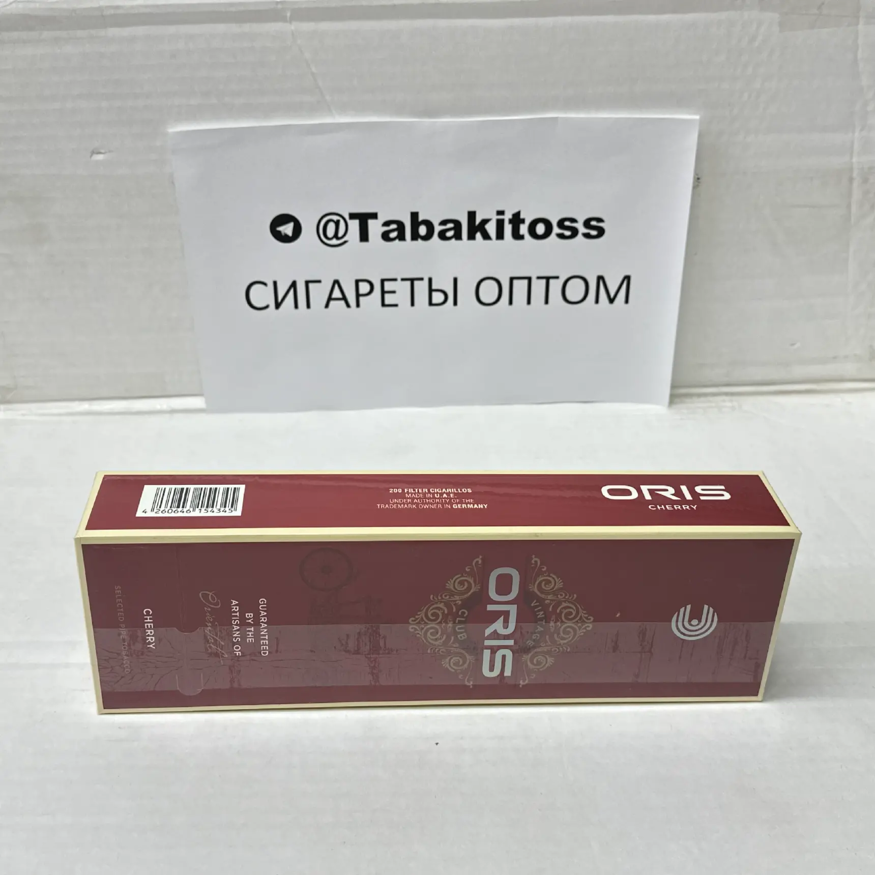 Oris Cherry King Size(Вишня,Толстый)