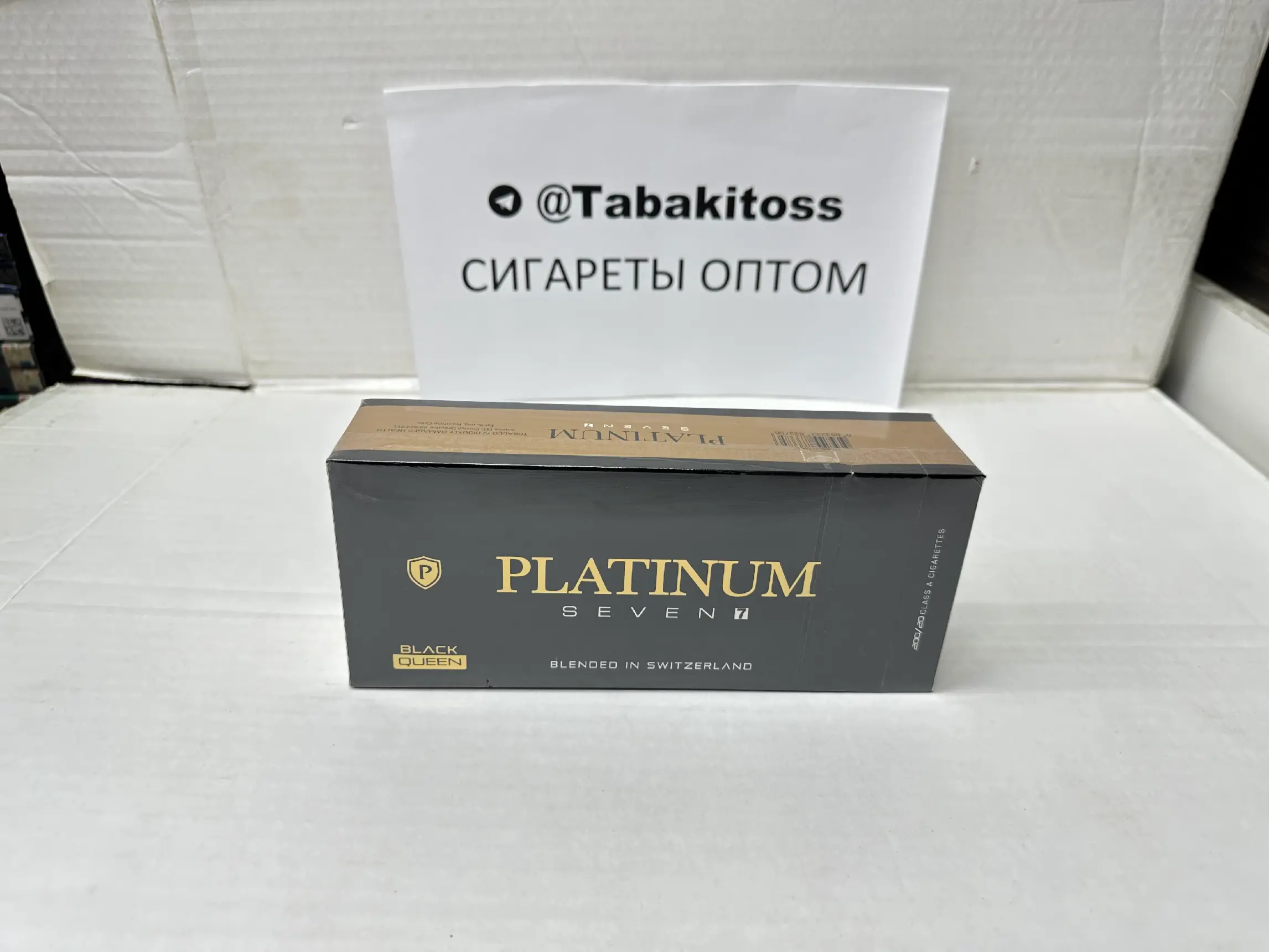 Platinum QS Black(Компакт)