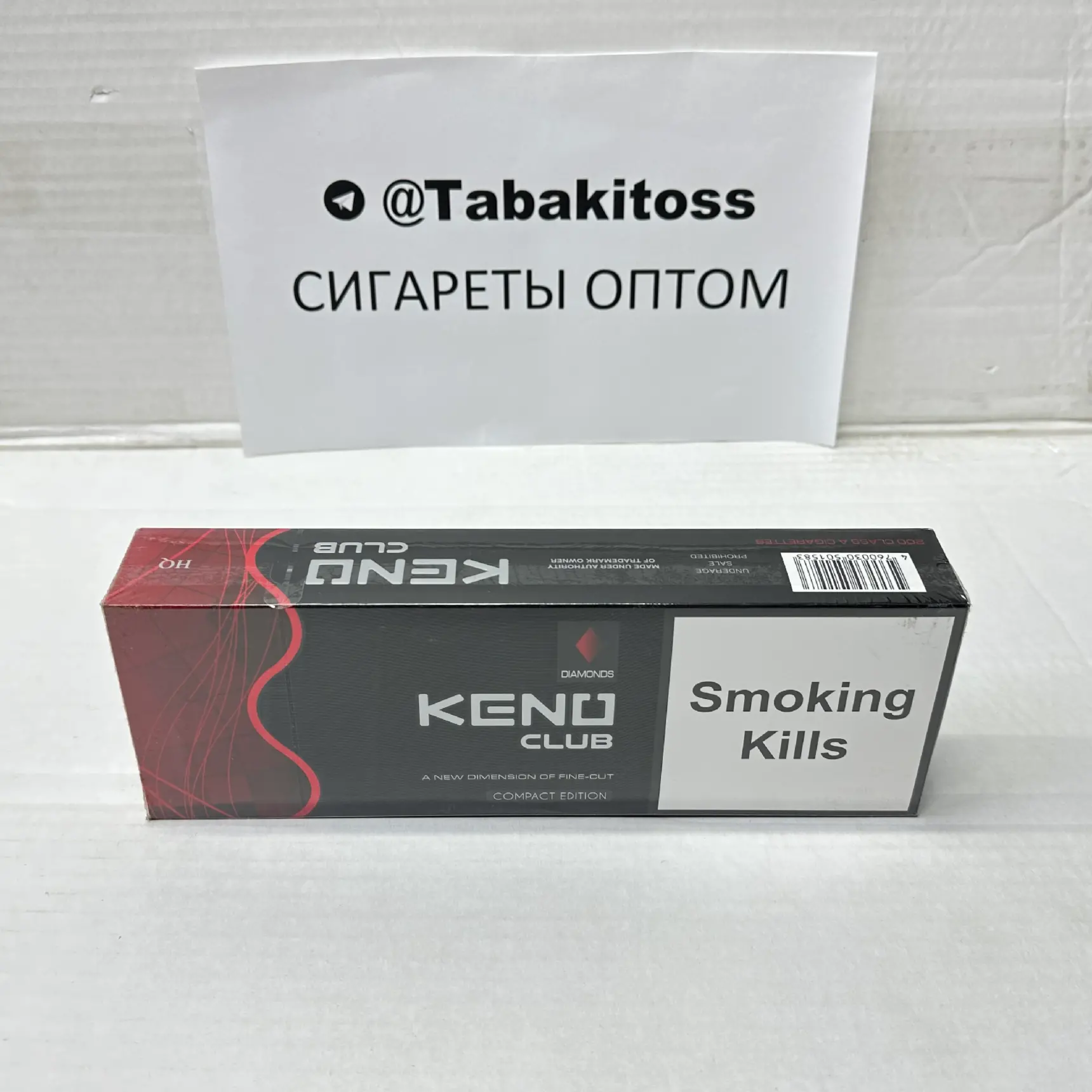 Keno Club QS Red(Компакт)