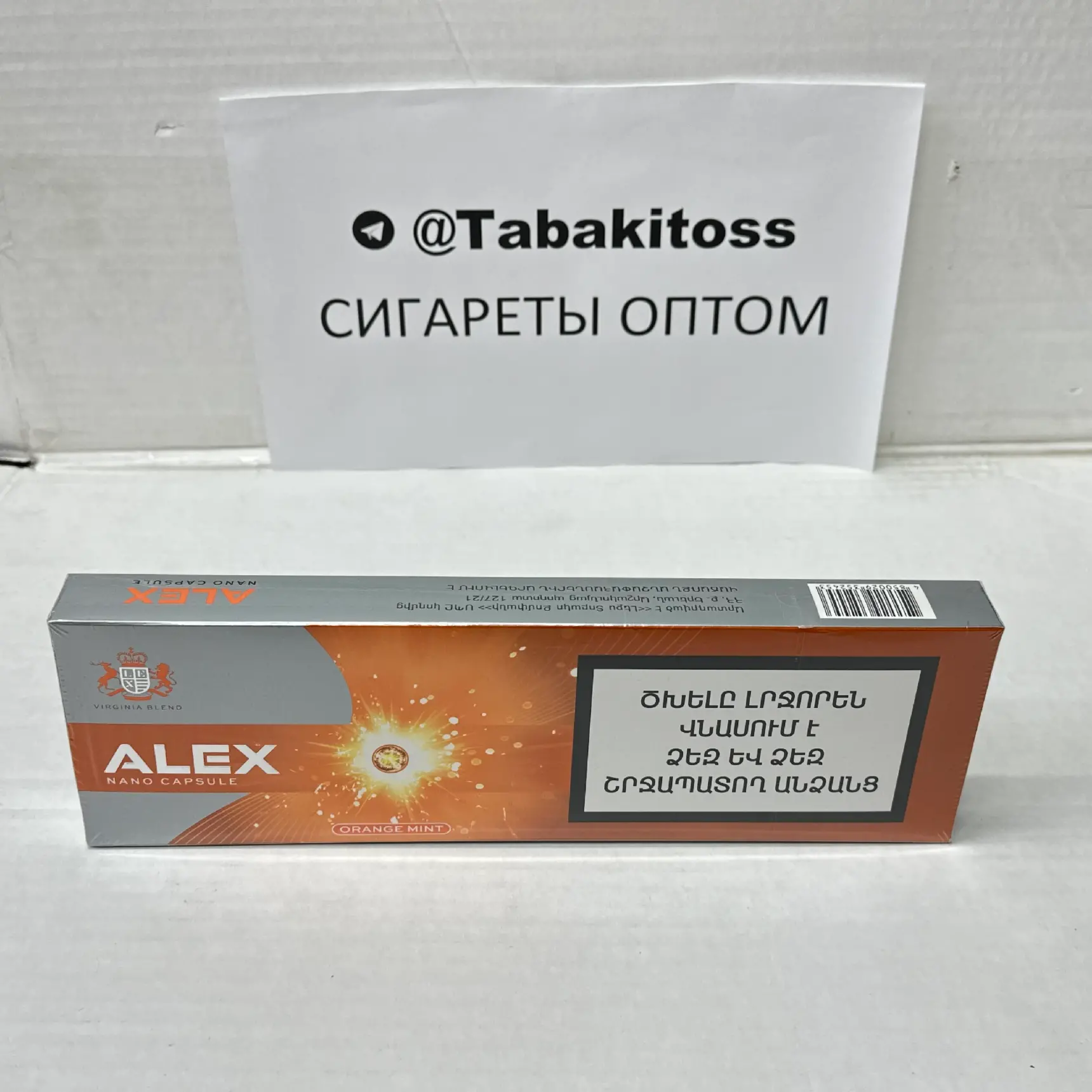 Alex Orange Nano(Апельсин-Мята,Кнопка)