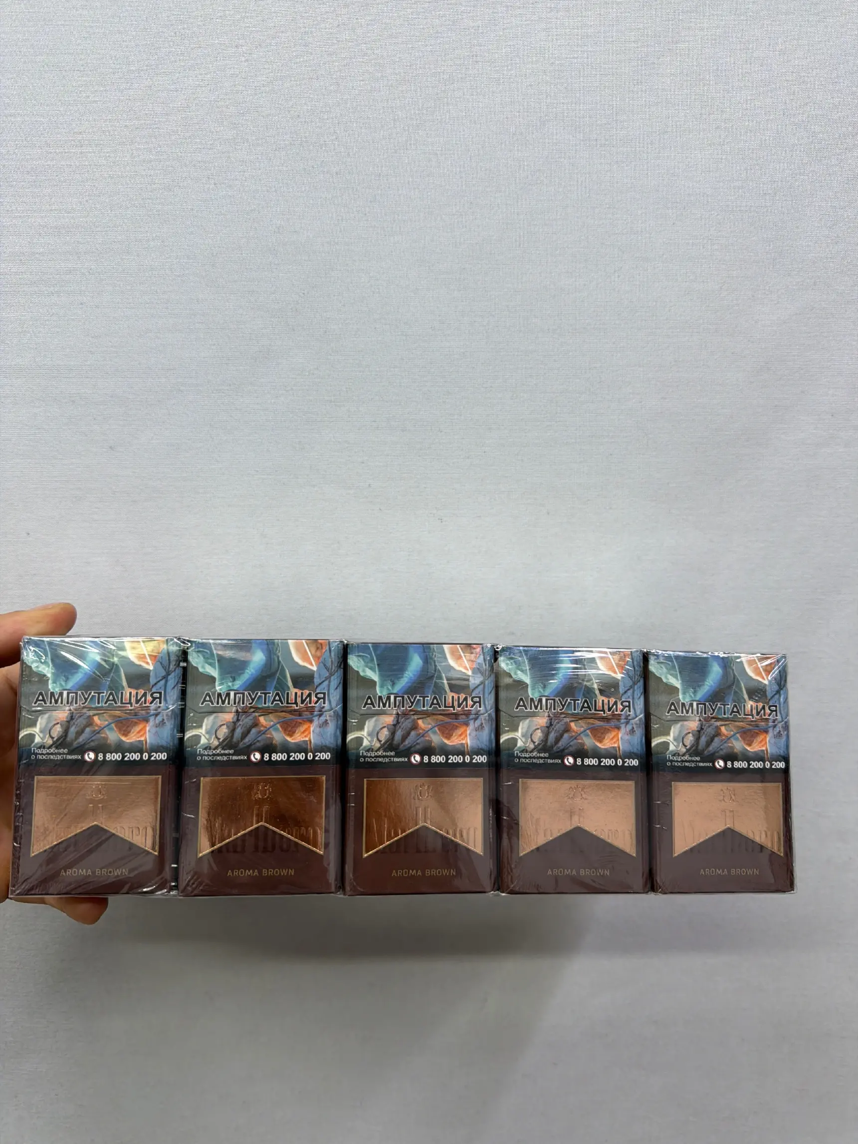Marlboro Aroma Brown KS(Толстый,Шоколадный Бисквит)