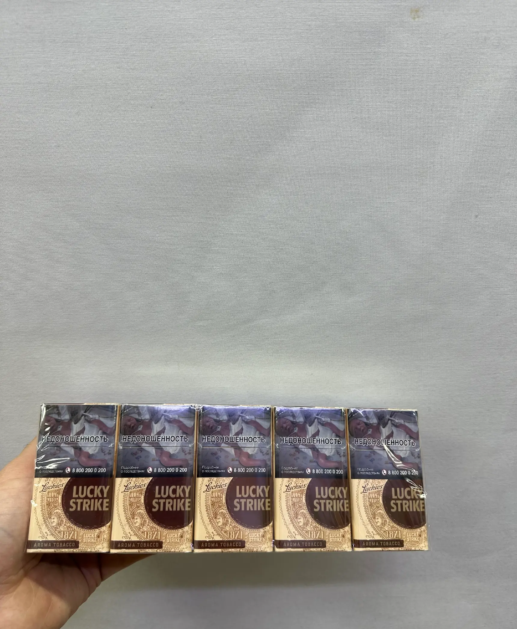 Lucky Strike Aroma Tobacco Braun QS(Компакт,Шоколад)Оригинал