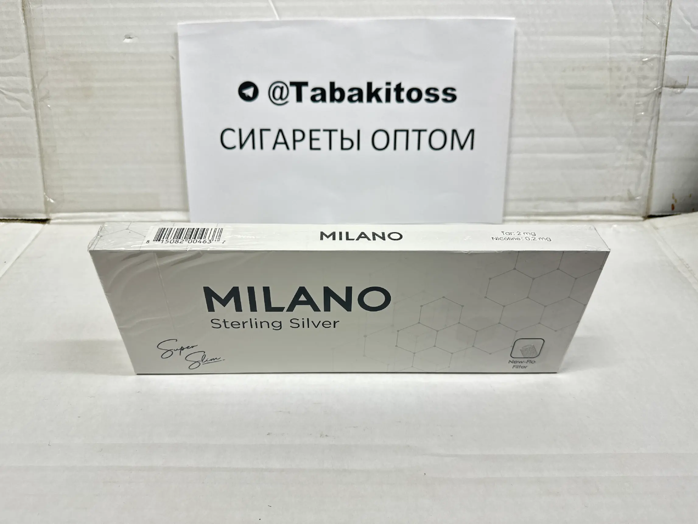 Milano Sterling Silver(Суперслим)